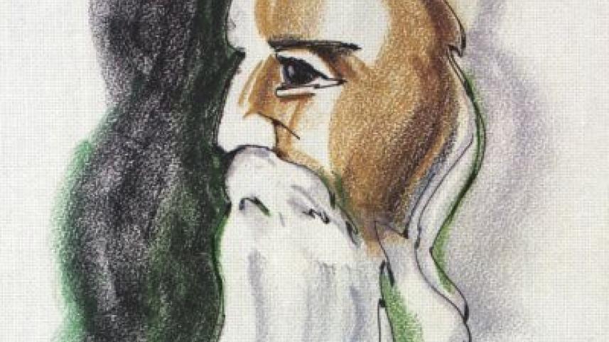 Qayyum Chowdhury last signature