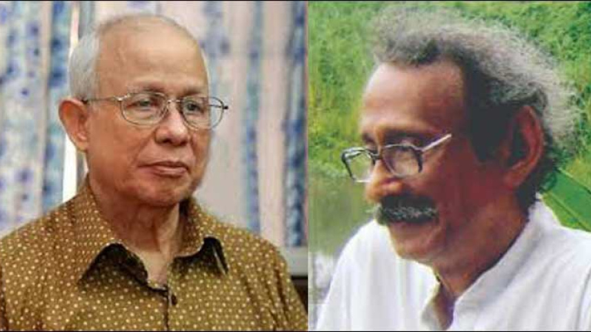 Qazi Anwar Hussain and Sheikh Abdul Hakim.jpg