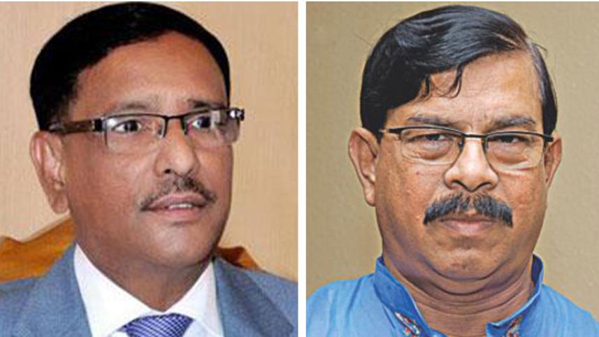 Quader-manna.jpg