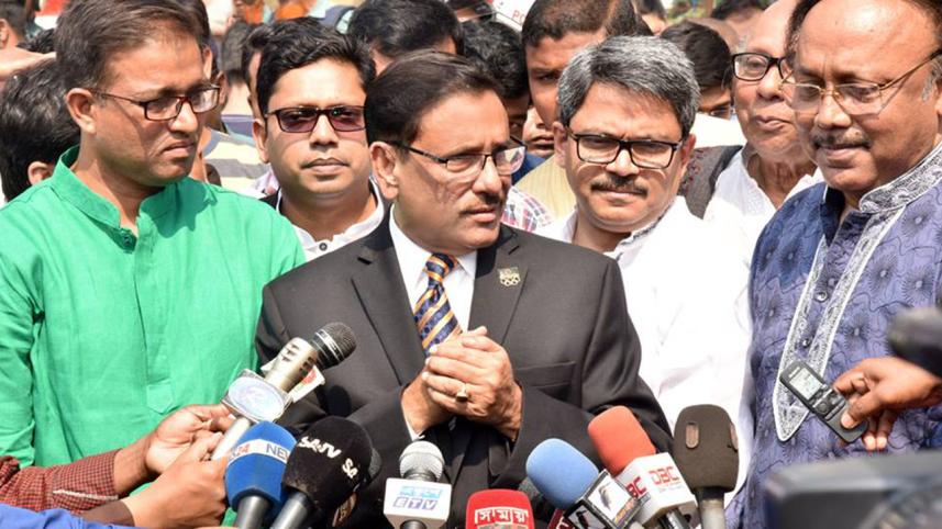 Quader-rajshahi-1.jpg