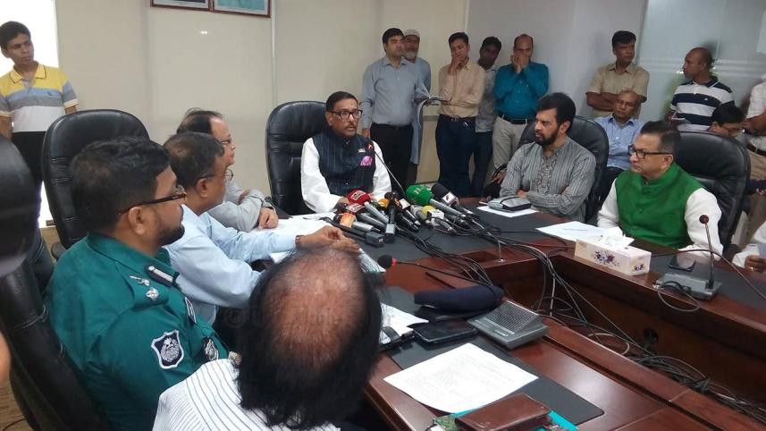 Eid-ul-Fitr 2019 Rush Driving