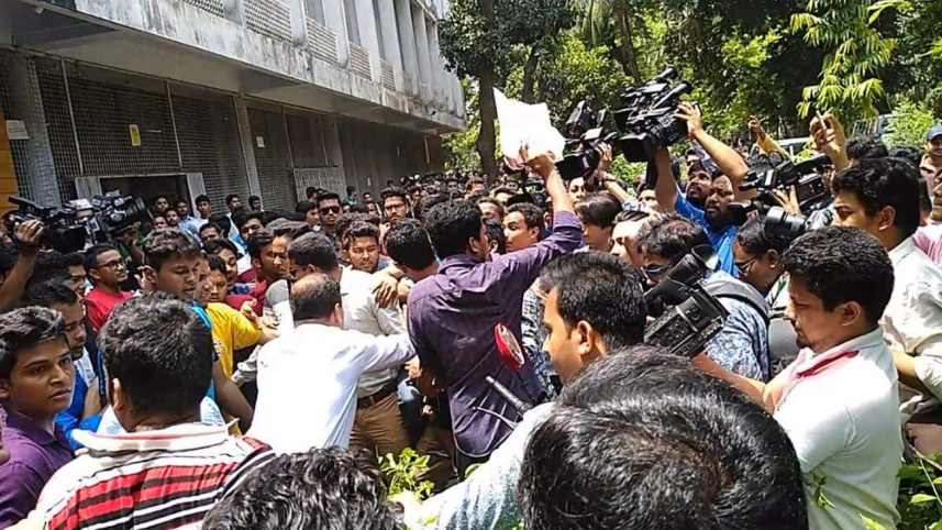  quota reform movement