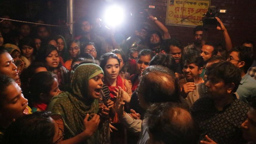 quota reform movement