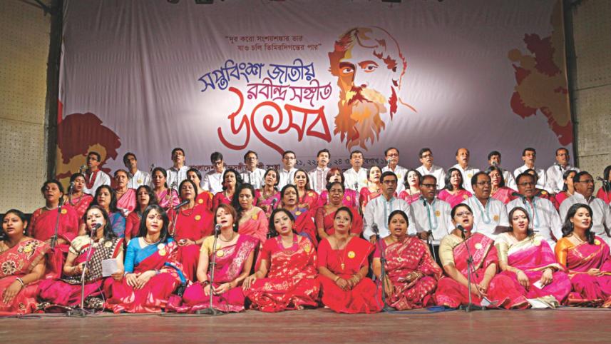 Rabindra Sangeet Festival