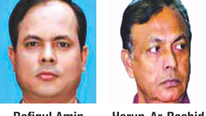 Rrafiqul Amin, Harun-Ar-Rashid