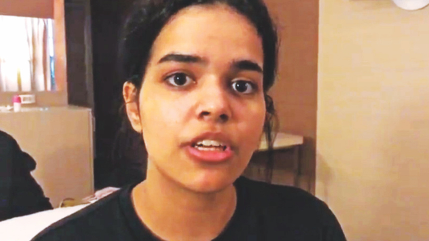 Rahaf Mohammed al-Qunun.jpg