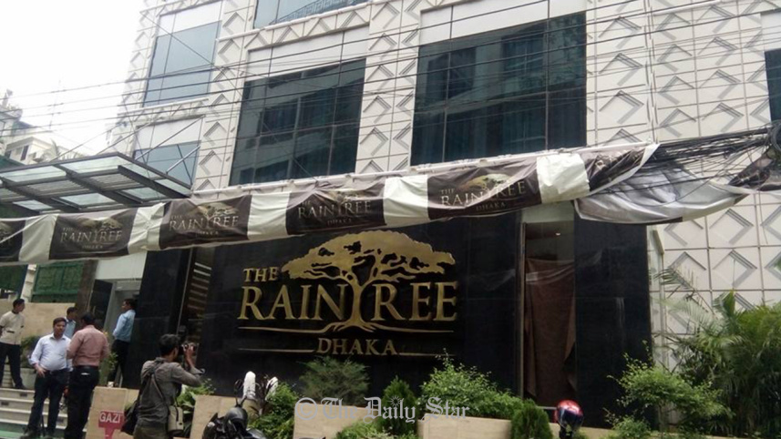 Raintree-hotel.jpg