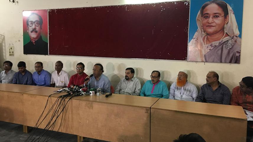 Rajshahi City Corporation Election 2018