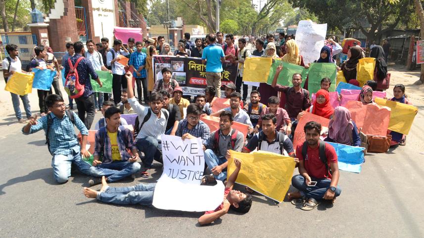 Road Safety Protest at Rajshahi University 