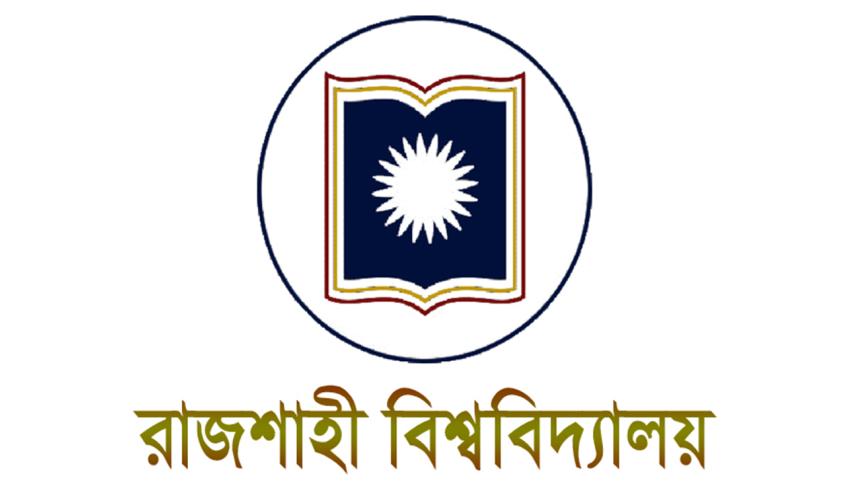 Rajshahi-University-Logo-web.jpg