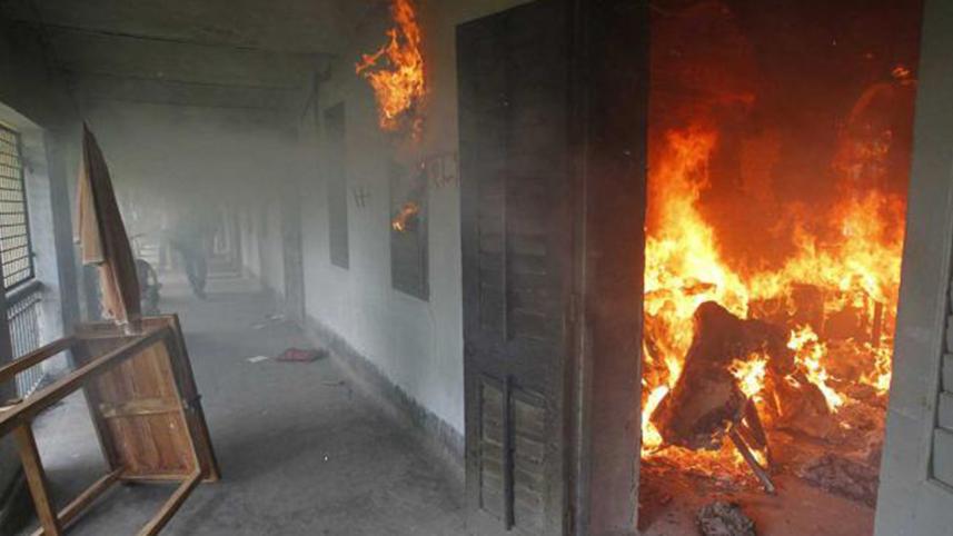 Rajshahi college-hostel.jpg