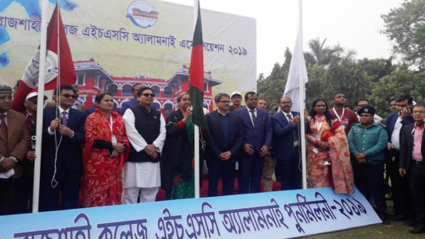 Rajshahi College reunion 2019.jpg