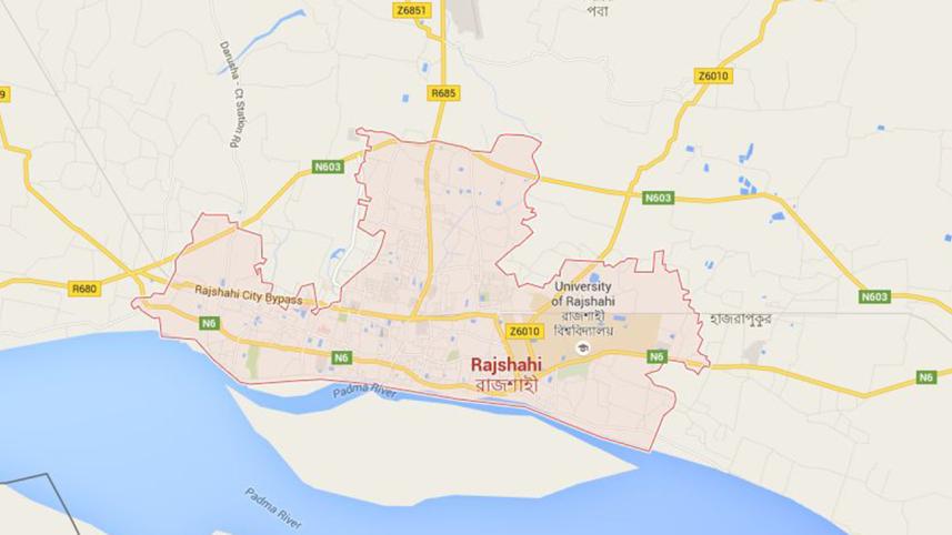 RajshahiWB.jpg