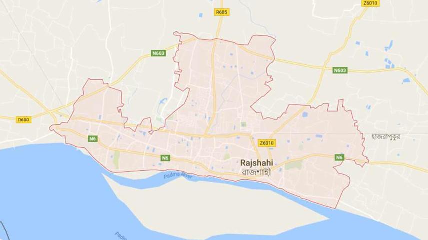 RajshahiWB.jpg