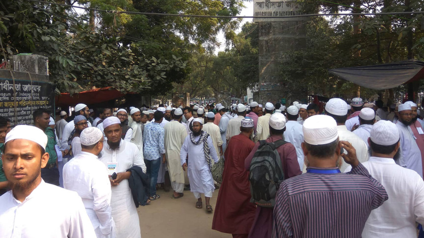 Shokrana Mahfil at Dhaka Suhrawardy Udyan