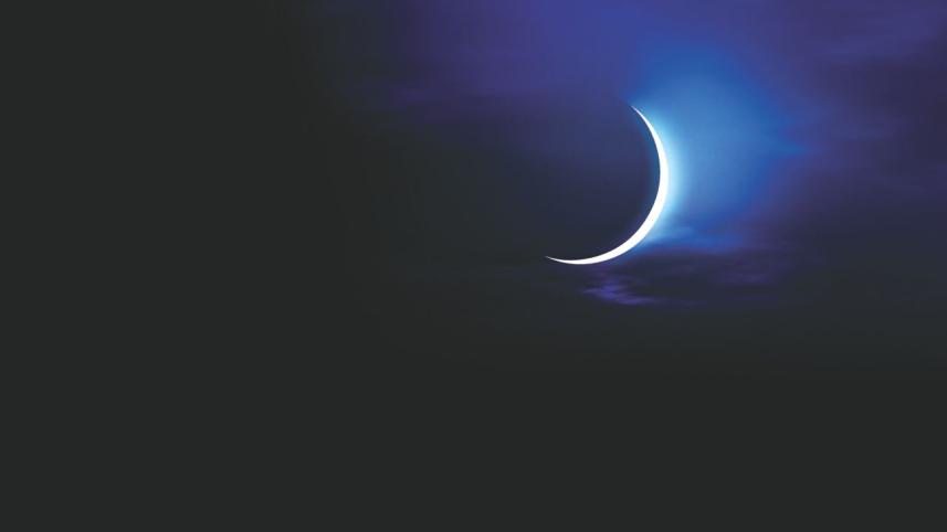 Ramadan 2019 Bangladesh