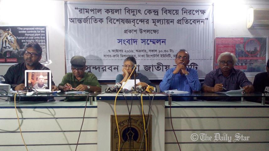 National Committee for Saving the Sundarbans, Sundarban, Rampal power plant, prime minister