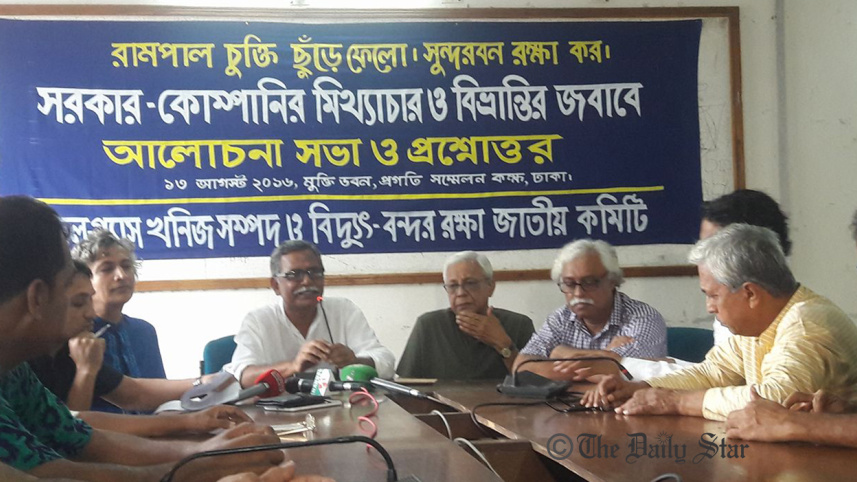 National Committee to Protect Oil, Gas, Mineral Resources, Power and Ports, Sundarbans, Rampal power plant project