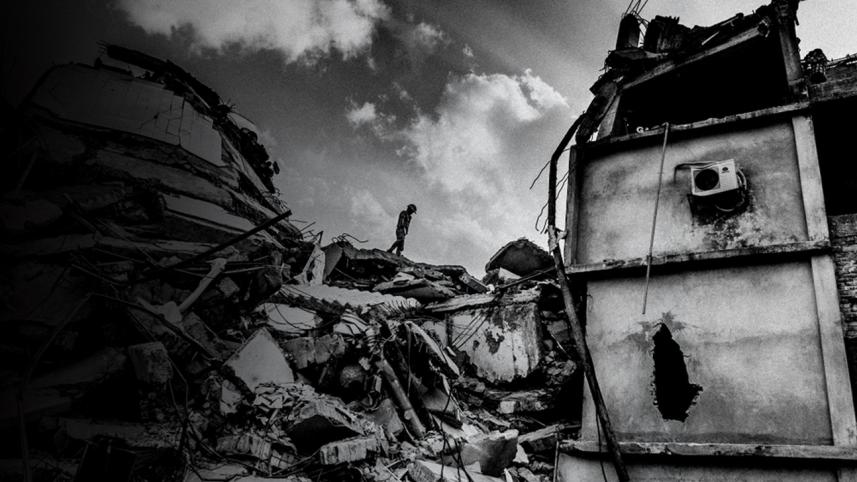 Rana Plaza 02.jpg