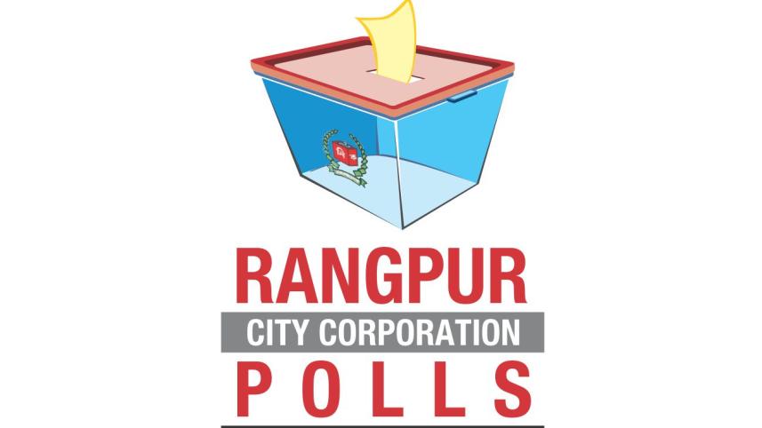Rangpur City Corporation polls