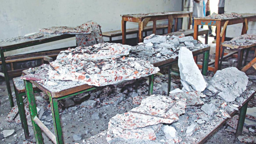 Rangpur mariam nessa girls school