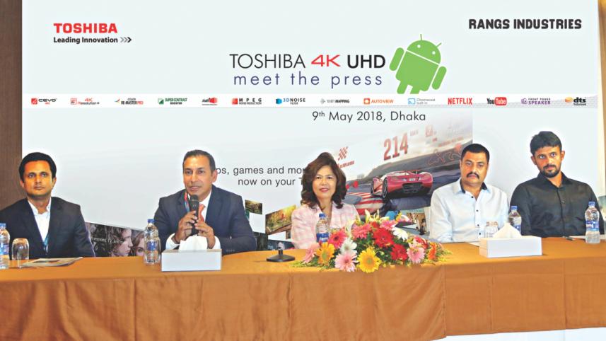 Rangs Industries.jpg