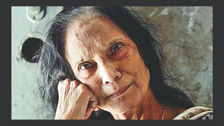 Rani Sarkar