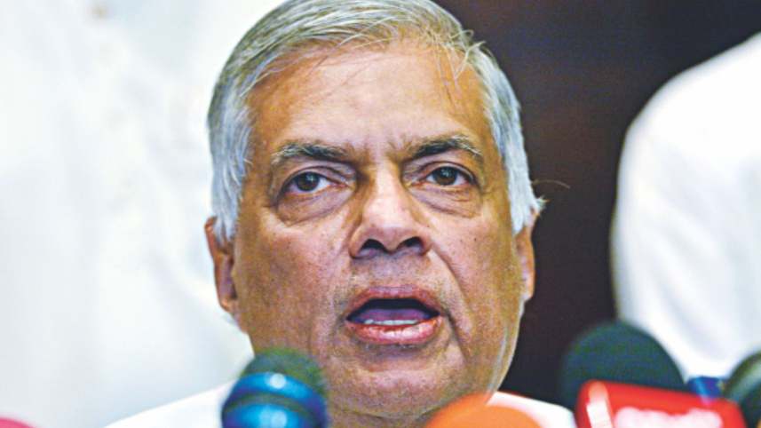 ranil.jpg