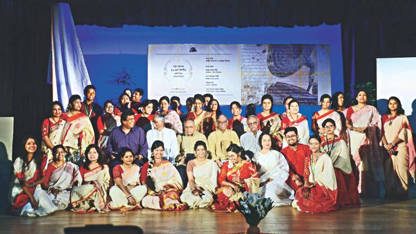 rare Nazrul songs.jpg