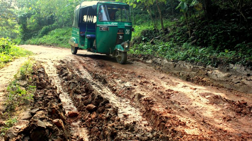 Rawzan awful road.jpg