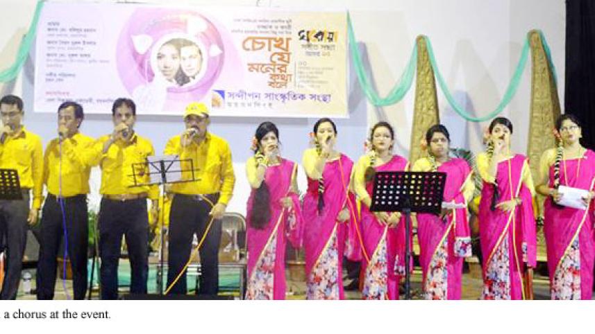 Razzaq-Kabori celebrated in Mymensingh.jpg