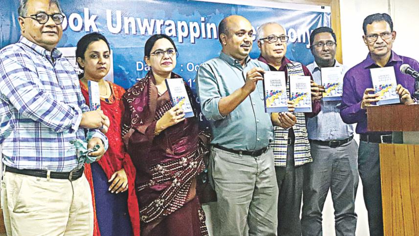 Readymade Garments Industries in Bangladesh.jpg