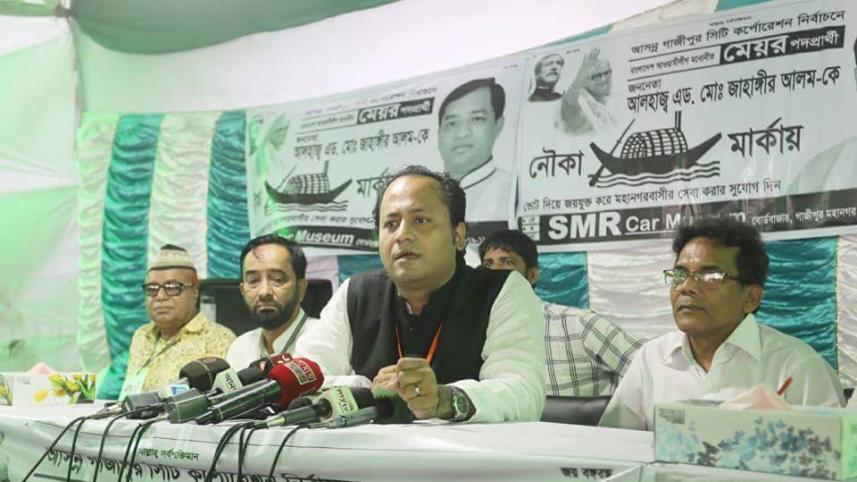 received_10215517066547339 (1).jpeg