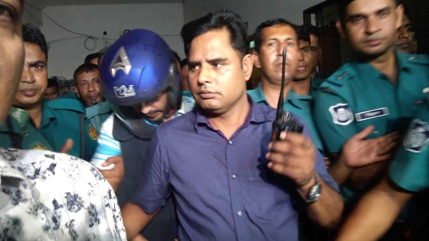 Remand.jpg