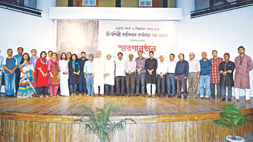 remembaring kalidas.jpg