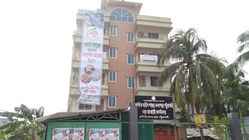 rented custom office.jpg