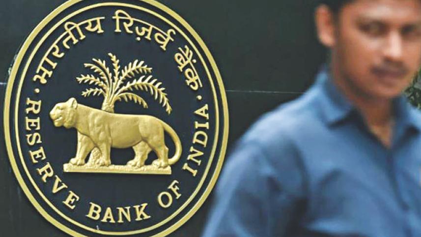 reserve bank of india.jpg