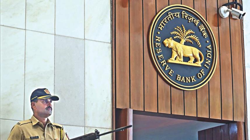 Reserve Bank of India.jpg