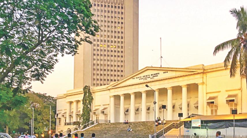 Reserve Bank of India.jpg