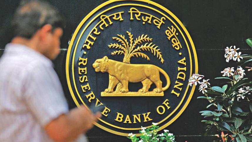 Reserve Bank of India logo.jpg