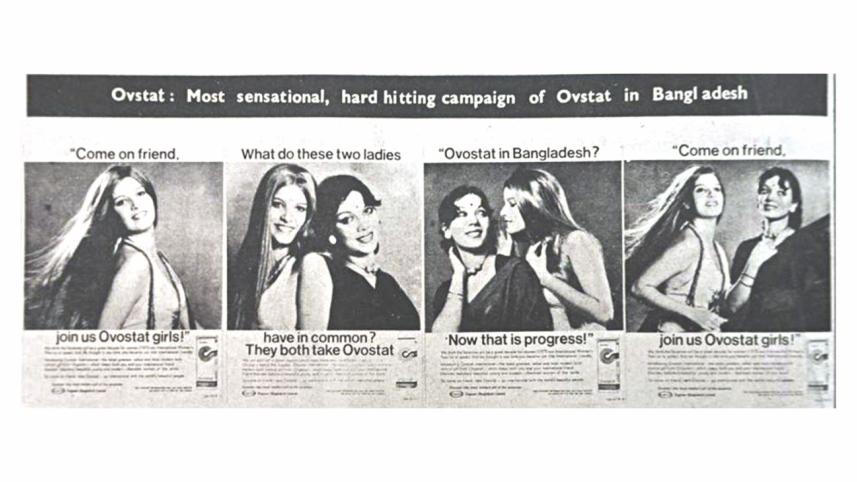 Resistance to Change