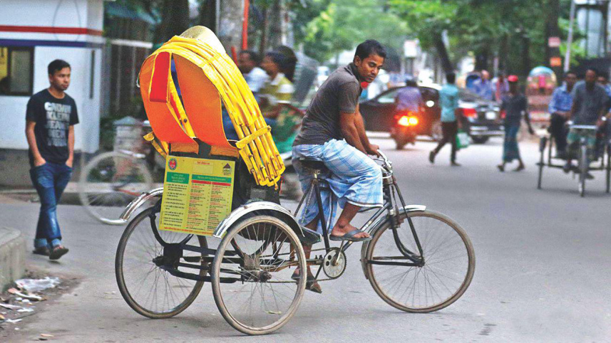 rickshaw.jpg