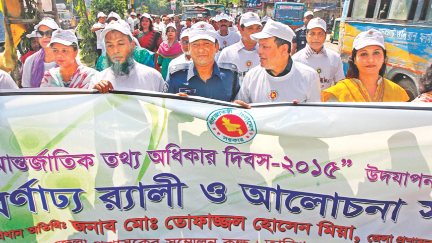 right to know day.jpg