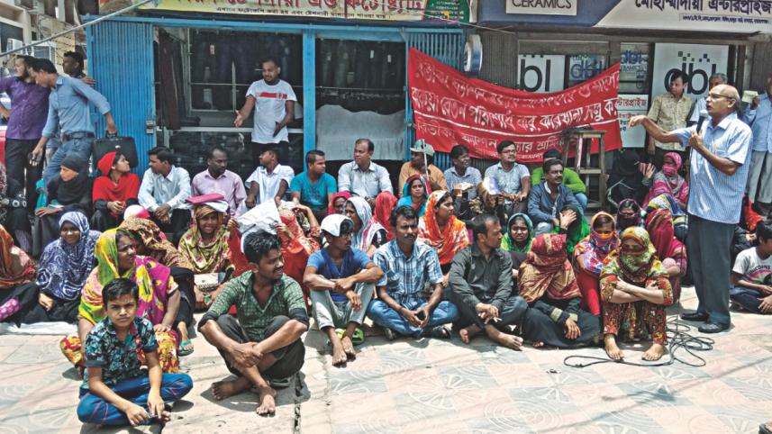 Ritika Fashion Wear Ltd 1.jpg