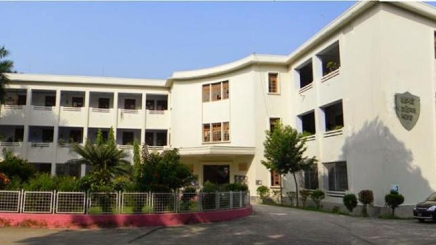 Rajshahi Medical College and Hospital