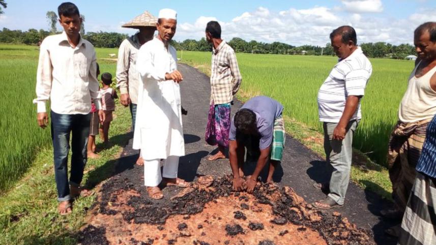 Road carpeting damaged.jpg