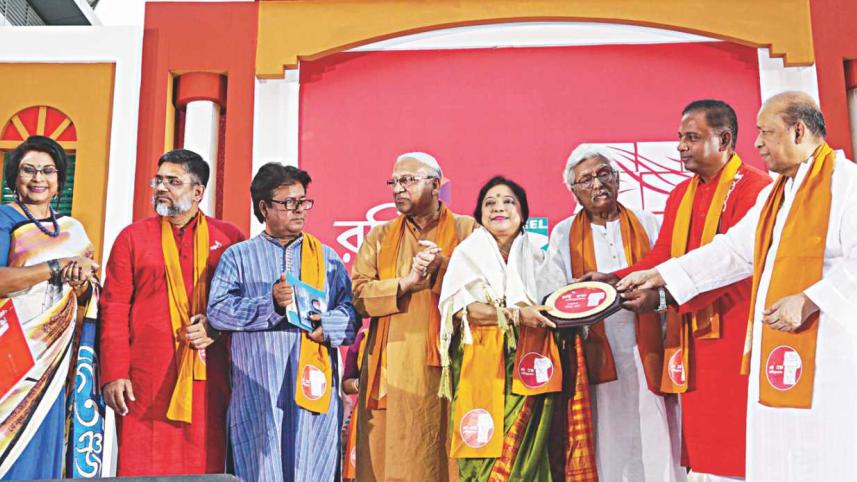 Robi-Channel i Rabindra Mela.jpg