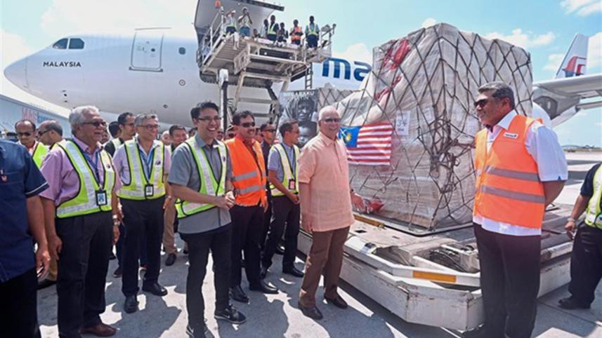 Rohingya Refugee Crisis