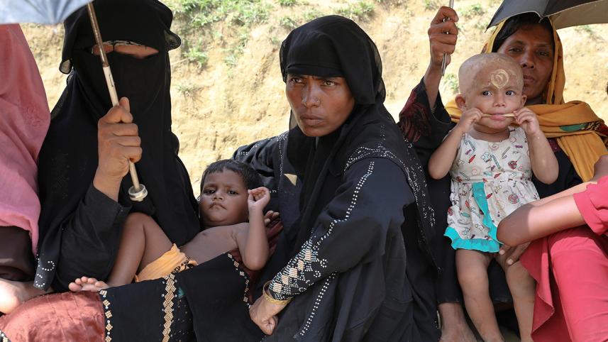 Rohingya Refugee Crisis.JPG