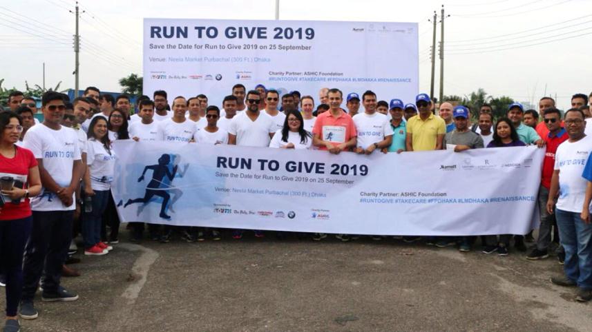 Run to Give.jpg
